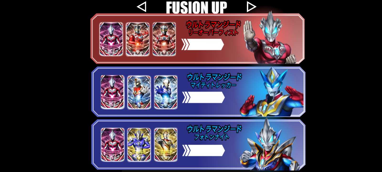 欧布圆环模拟器(OrbRing)