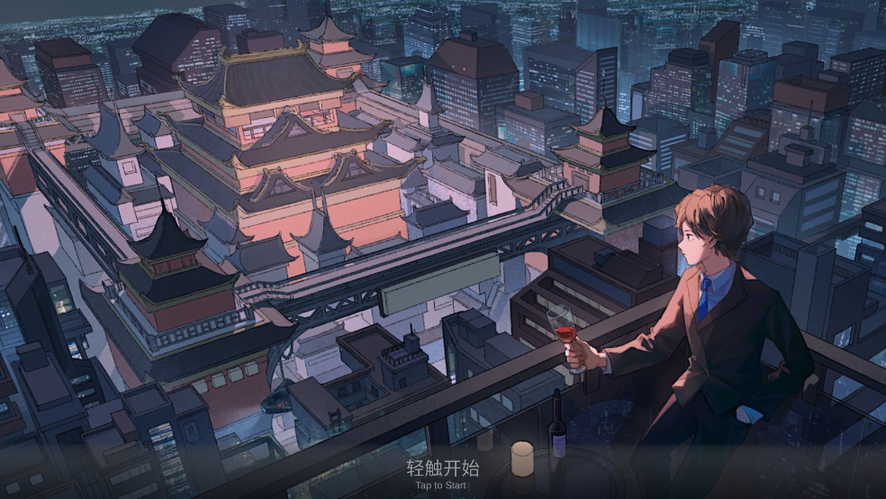 宝石之心最新版