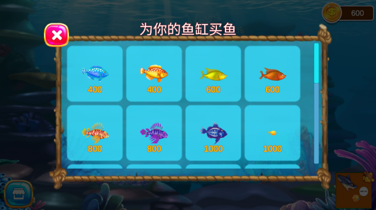 大鱼吃小鱼经典手机版(Big Fish Eat Small Fish)