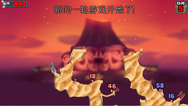 百战天虫安卓版(Worms)