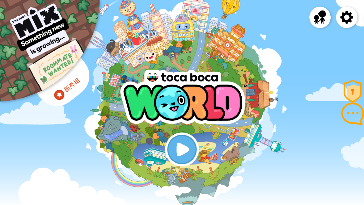 托卡世界三丽鸥小镇最新版