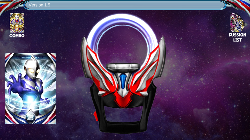 欧布奥特曼变身模拟器中文版