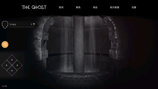 恐鬼症手游联机版