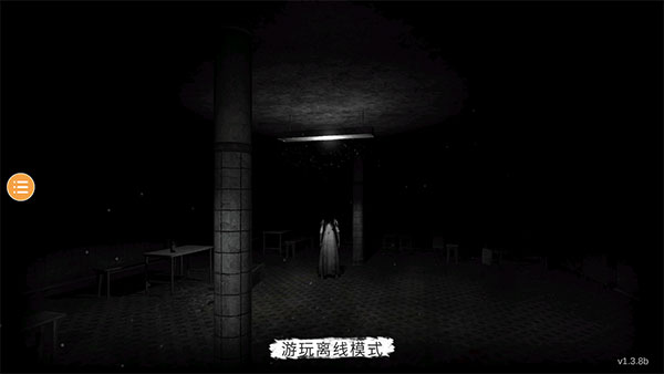 恐鬼症手游联机版