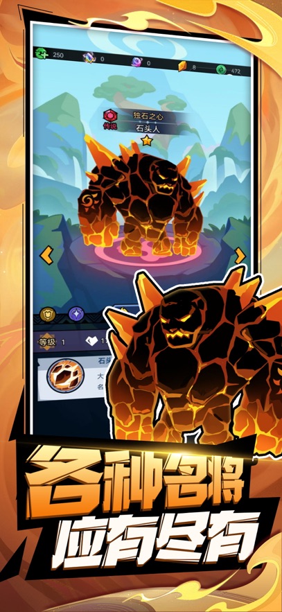 火柴人格斗家最新版