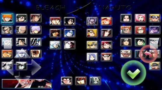 死神VS火影联机版手机版