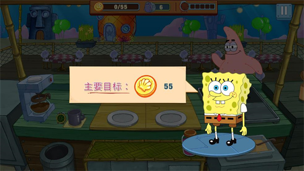 海绵宝宝餐厅模拟器最新版(SpongeBob - Krusty Cook Off)