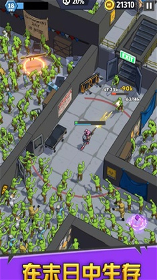 最后的英雄手游(Last Hero)