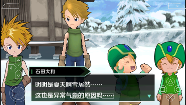 数码宝贝大冒险手游