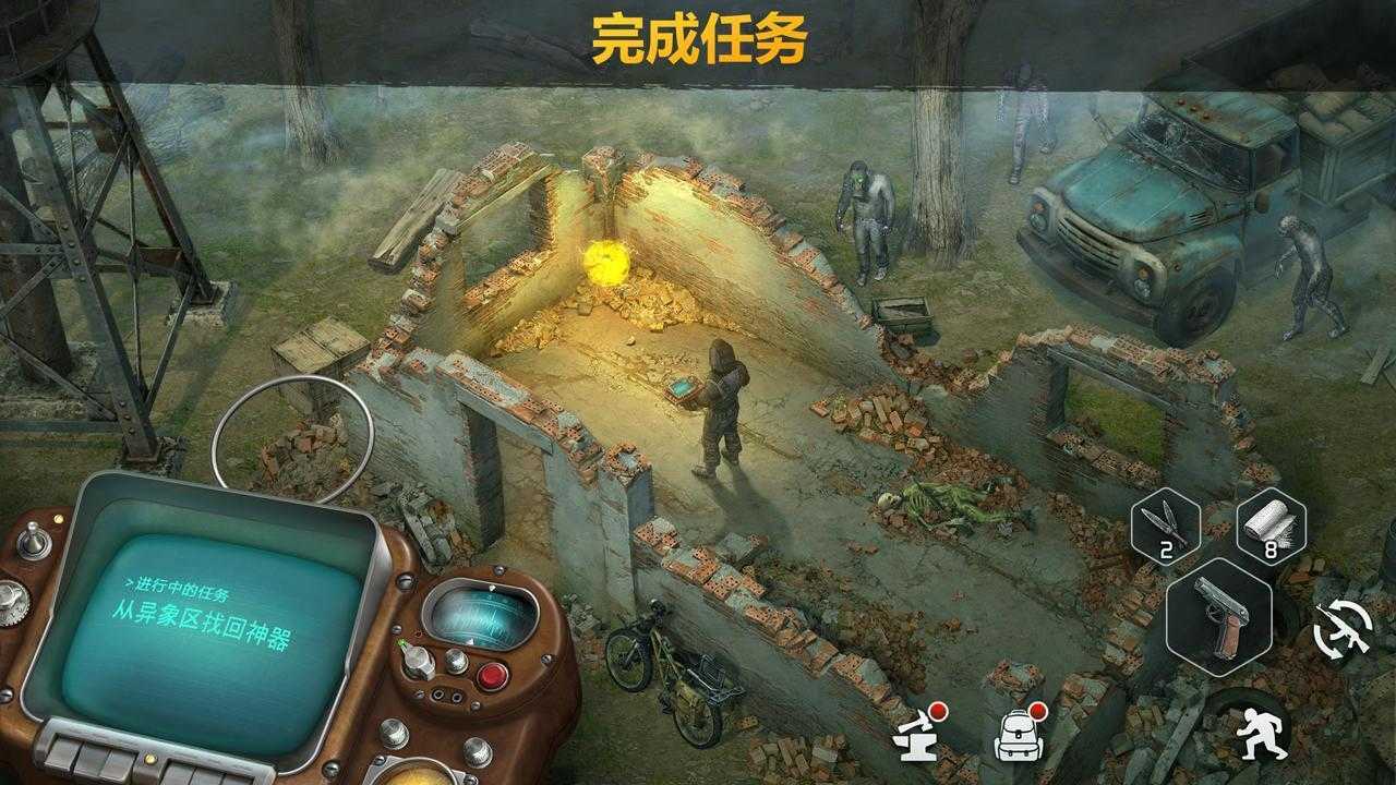 僵尸的黎明正版(Dawn of Zombies)