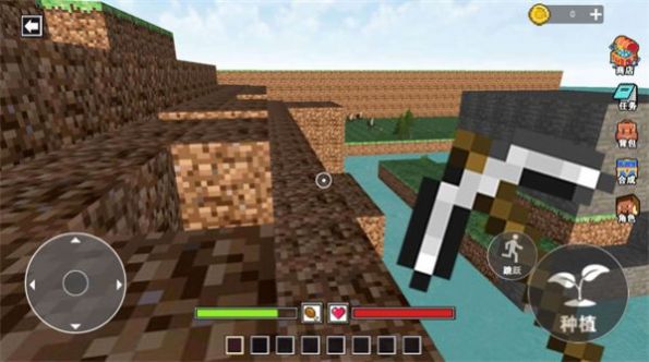 挖穿个地球游戏