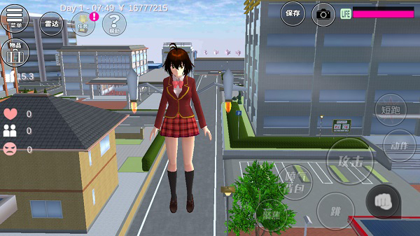 血色樱花小镇旧版(SAKURA SchoolSimulator)