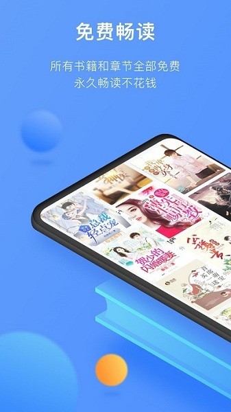 坏坏猫搜索老版本