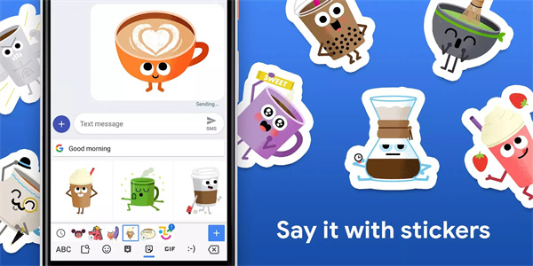 谷歌拼音输入法