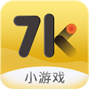 7k7k游戏盒免费手机版