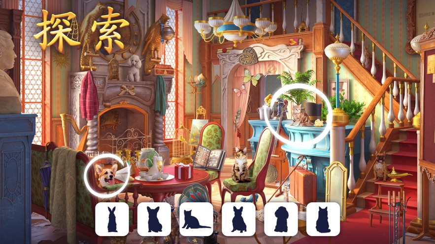 探寻者记迷城奇案安卓版