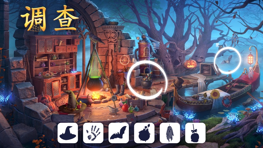 探寻者记迷城奇案安卓版