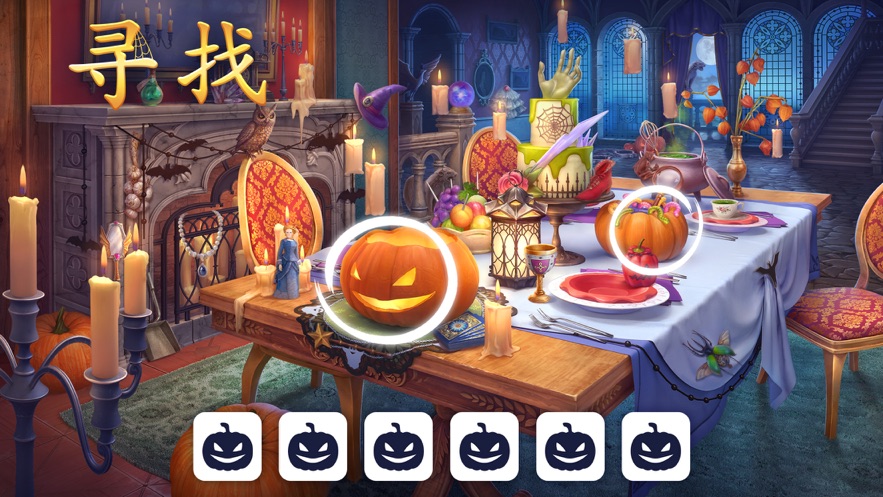 探寻者记迷城奇案安卓版