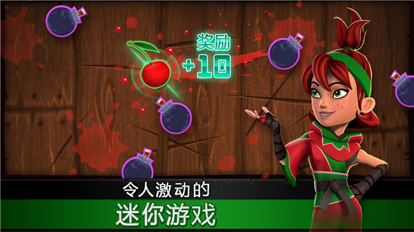 水果忍者经典版(Fruit Ninja Classic)