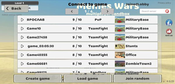 我的战争多人沙盒射击游戏(MemesWars: multiplayer sandbox)