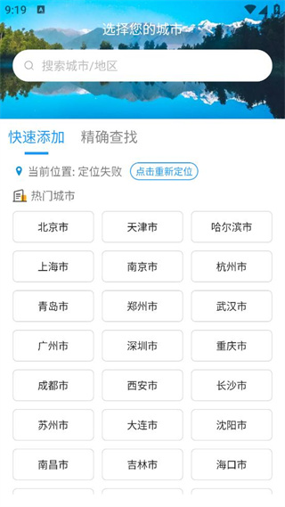 波波浏览器老版本