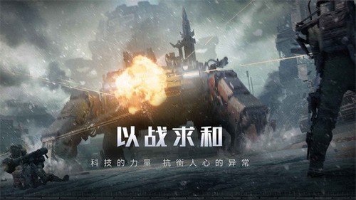 流浪地球：探索宇宙