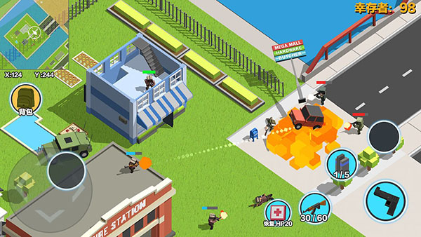 求生之王最新版2026