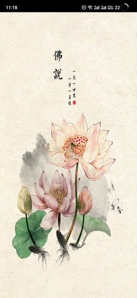 全民音乐app最新版