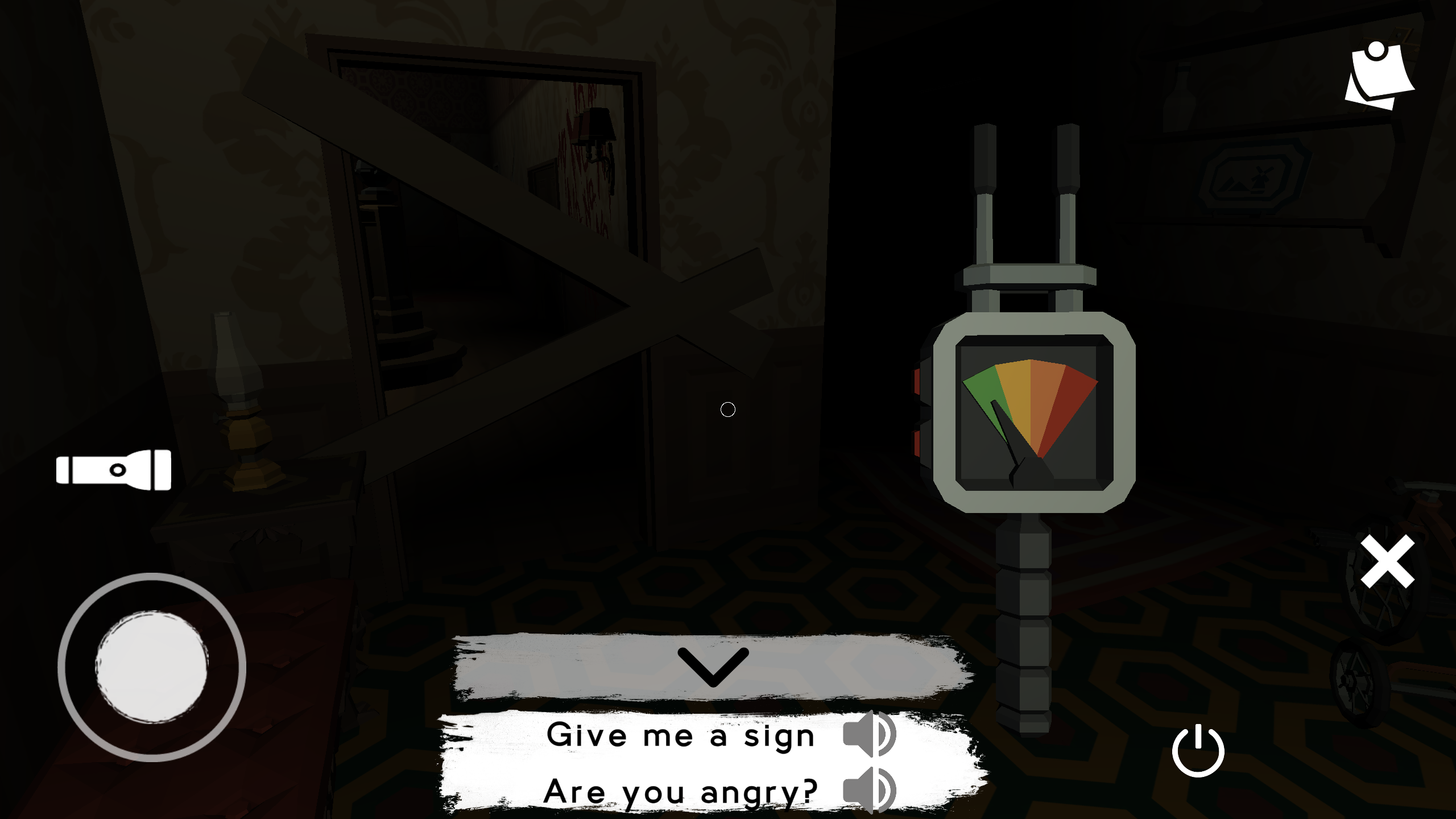 驱魔人多人联机