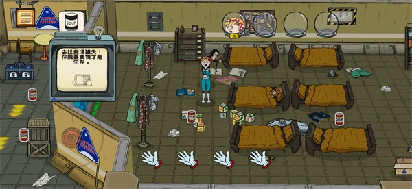 60秒差距手机版汉化版