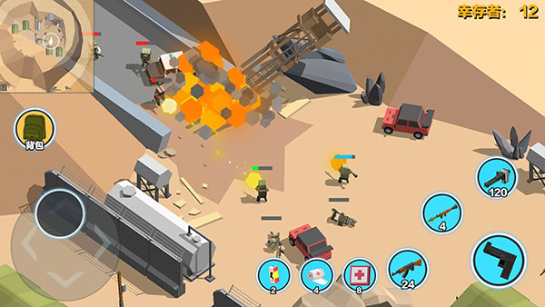 求生之王最新版2026