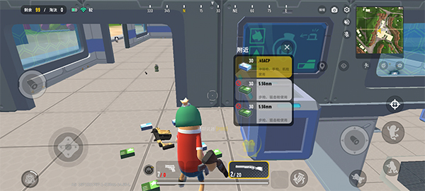 香肠派对国际服(Sausage Man安装器)