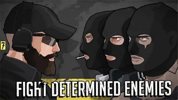 塞拉七号正版中文