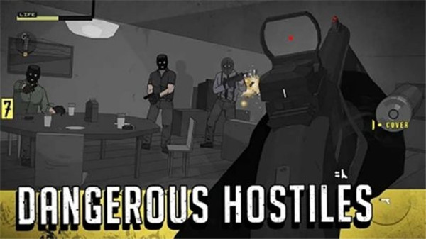 塞拉七号正版中文