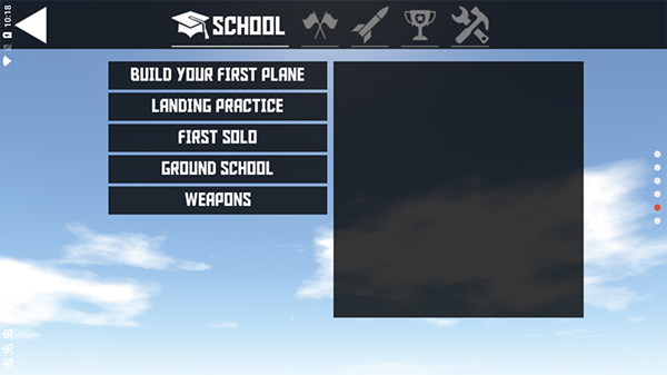 简单飞行中文版最新版