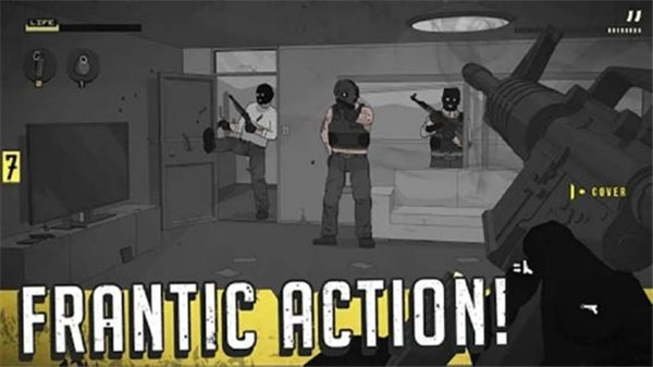 塞拉七号正版中文