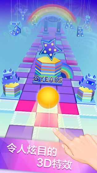 滚动的天空RF饭制