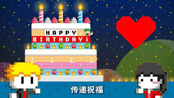 波谷波谷(BOKU BOKU)