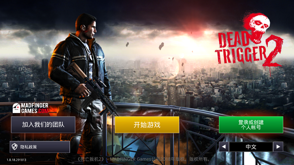 死亡扳机22026新版