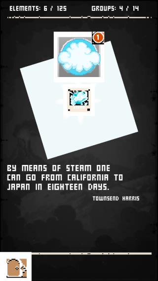 涂鸦上帝像素版