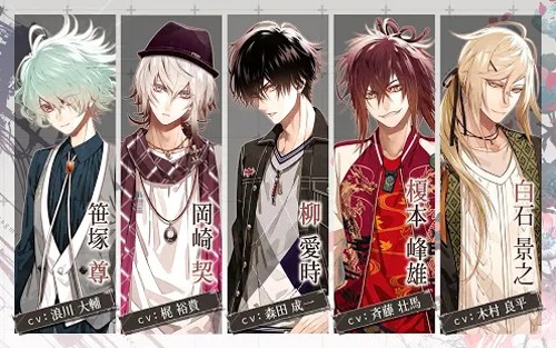 项圈恶意汉化版(カラーマリス)