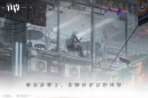 行界华为渠道服