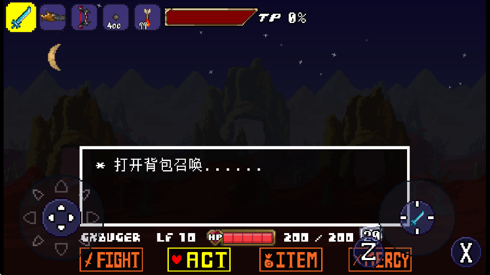 克苏鲁之脑游戏(The Brain of Cthulhu Fight [UT&TR])