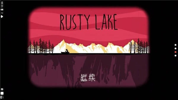 逃离方块哈维的盒子最新版(Cube Escape: Har)