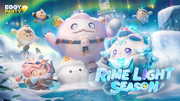 蛋仔派对国际服