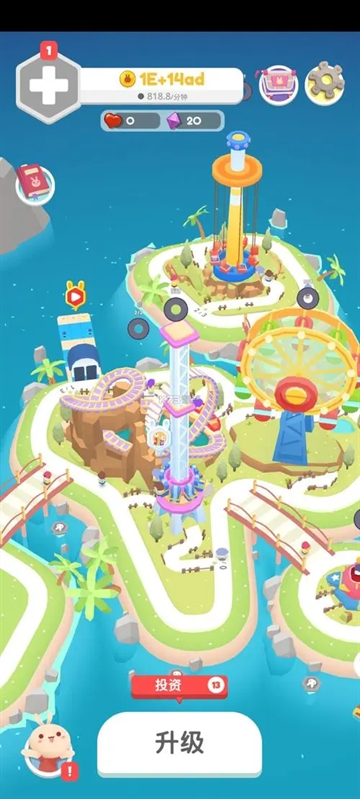 乐园大亨游戏 乐园大亨游戏