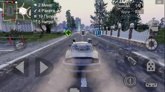 火力全开2城市狂热正版(MadOut2 BCO)