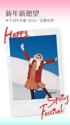 轻颜相机最新版本2026年