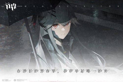 行界华为渠道服