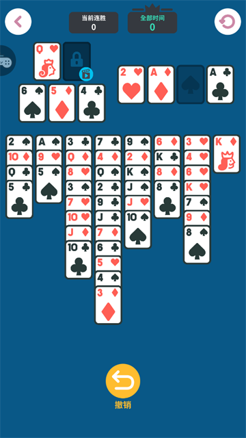 解压大师游戏最新版